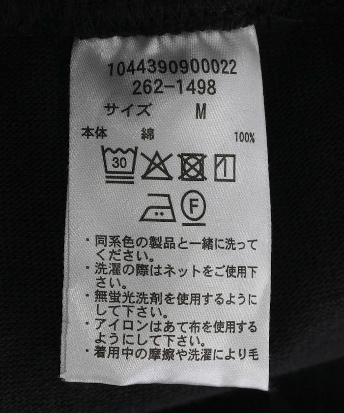 Heavy Weight Jersey Gym Shorts 運動短褲