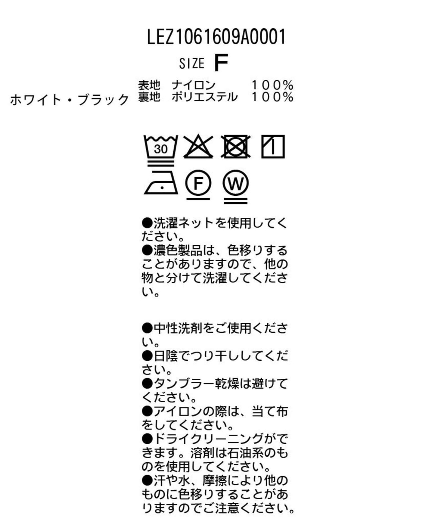 上身吸睛 抽褶口袋 連衣裙