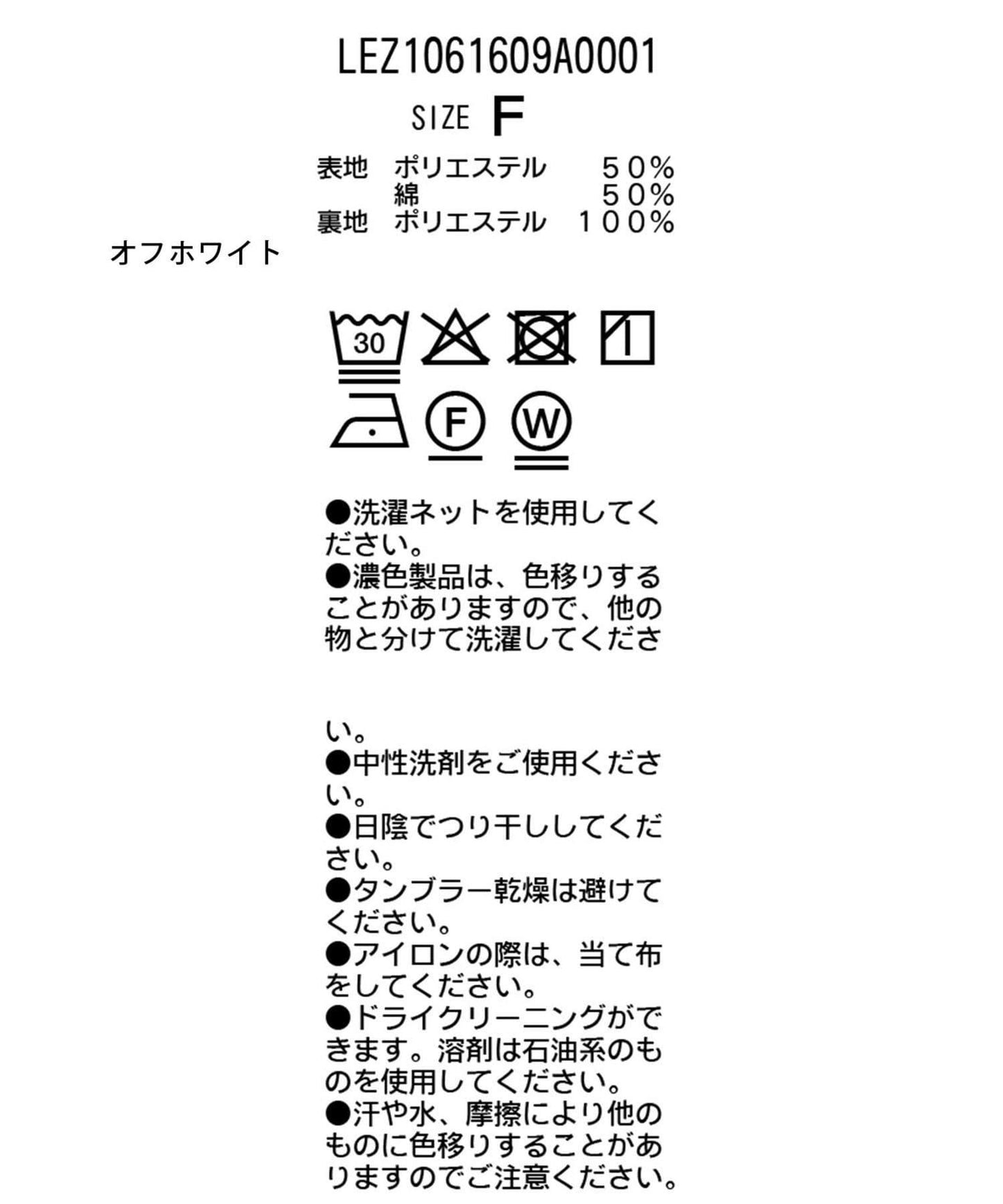 上身吸睛 抽褶口袋 連衣裙