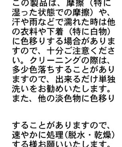 波浪領褶皺連衣裙