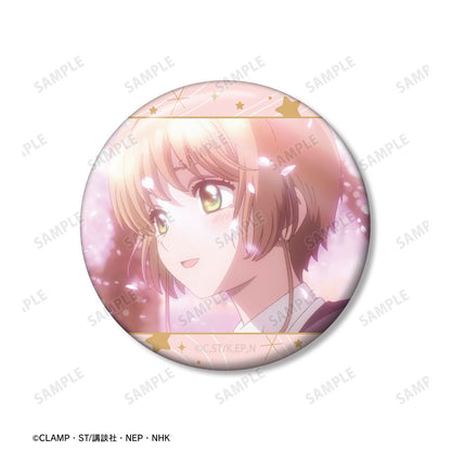 《魔卡少女櫻》 クリアカード編（魔卡少女櫻） 小櫻熊系列 A:code 徽章2個套裝