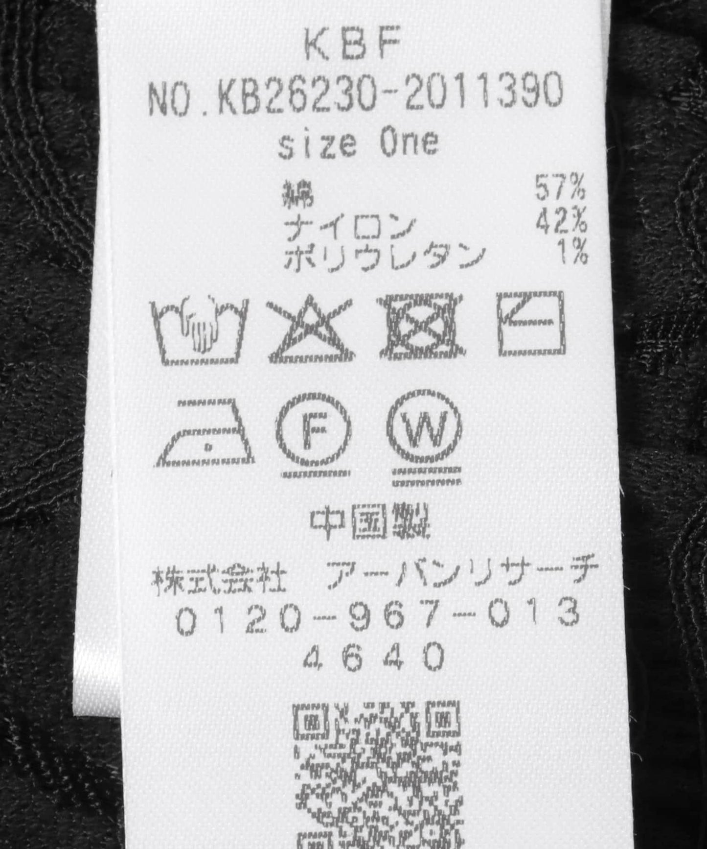 隨機抽褶 寬鬆版型 T恤