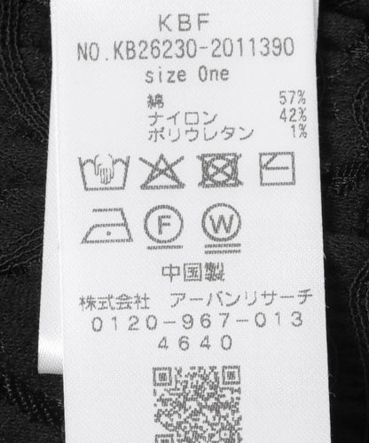 隨機抽褶 寬鬆版型 T恤
