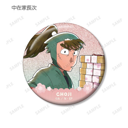 《忍者亂太郎》（忍者亂太郎） 新繪歡樂賞花之段系列 亮片徽章 ver.B 完整盒（10個入）