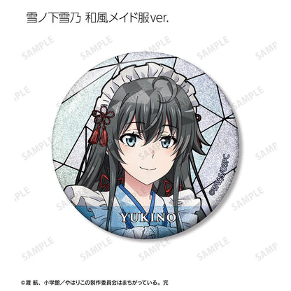 《我的青春戀愛物語果然有問題》 新繪 和風女僕服ver.&American Diner ver.&可愛私服ver. 交易款 Aure Glass 閃粉徽章 完整盒（9包入）