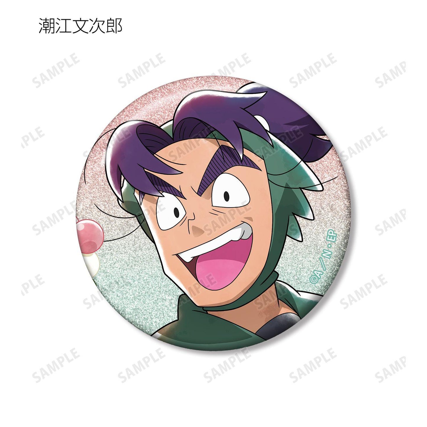 忍者亂太郎（忍者亂太郎） 新繪賞花ver. 亮片徽章 A款