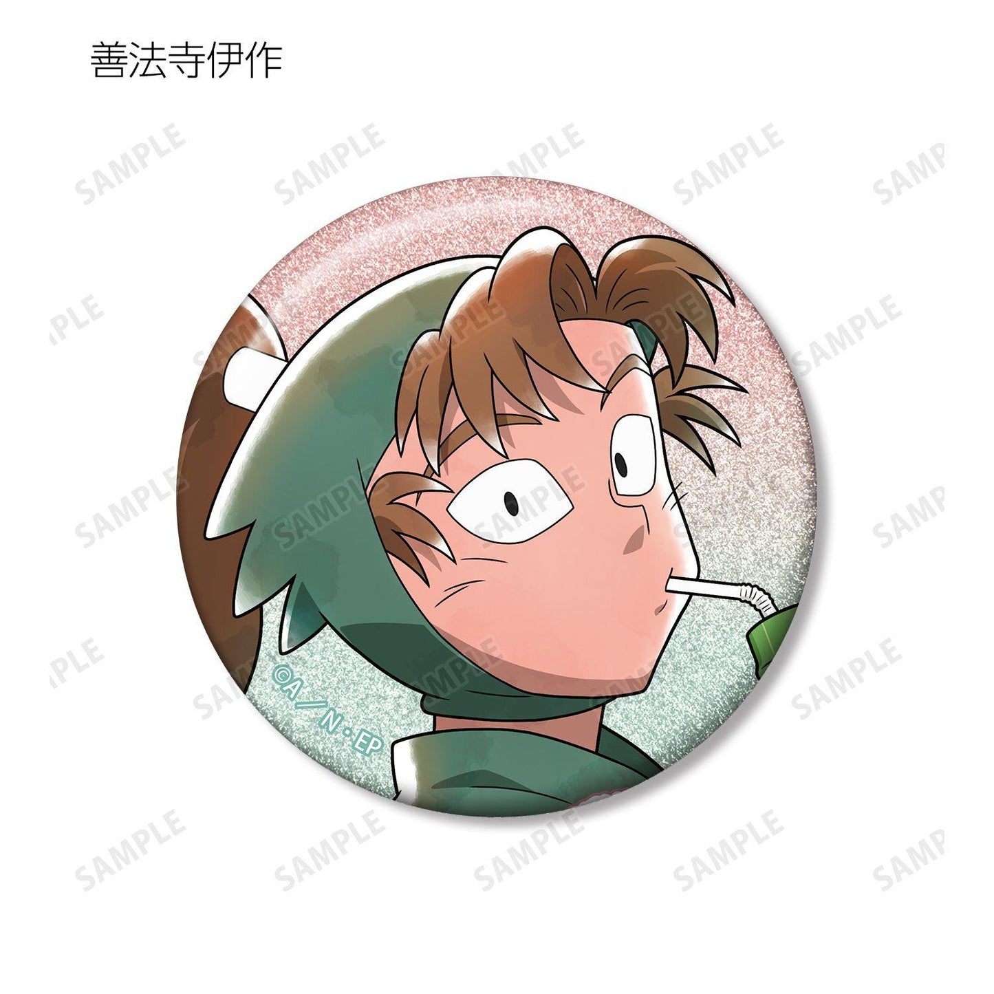 忍者亂太郎（忍者亂太郎） 新繪賞花ver. 亮片徽章 A款