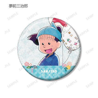 忍者亂太郎（忍者亂太郎） 全新繪製大家商販系列 第2彈 亮片徽章 B款 完整盒裝