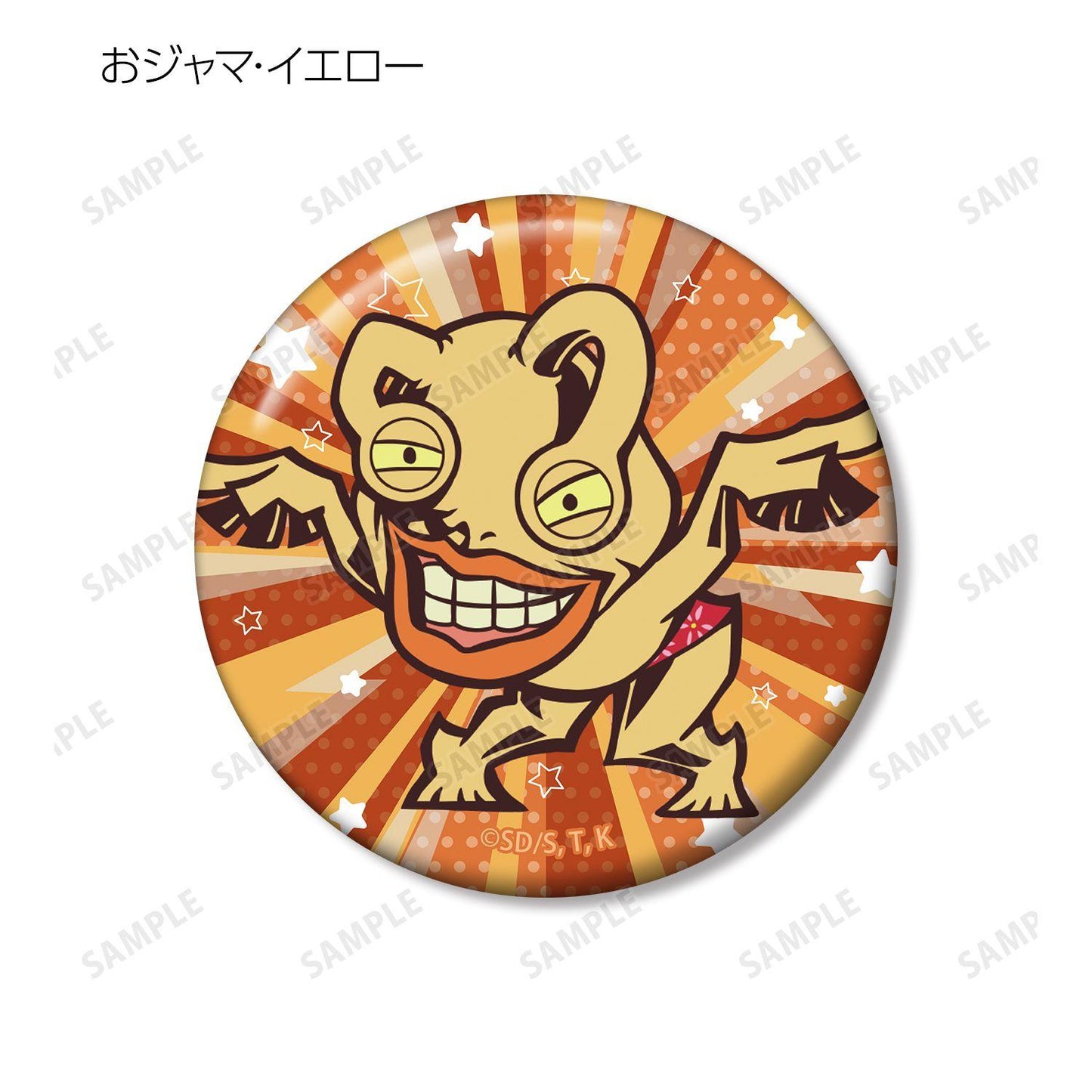 遊☆戱☆王デュエルモンスターズGX（遊戲王GX） Trading Toon World風格Q版系列 徽章 Complete BOX款 8包入BOX