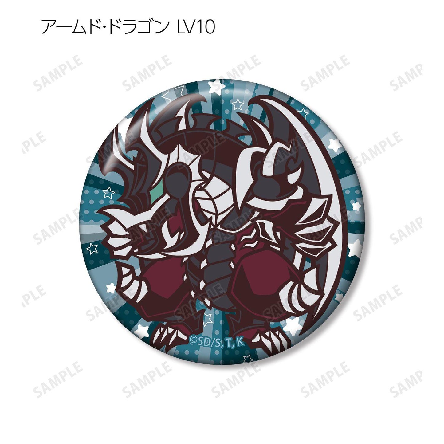 遊☆戱☆王デュエルモンスターズGX（遊戲王GX） Trading Toon World風格Q版系列 徽章 Complete BOX款 8包入BOX