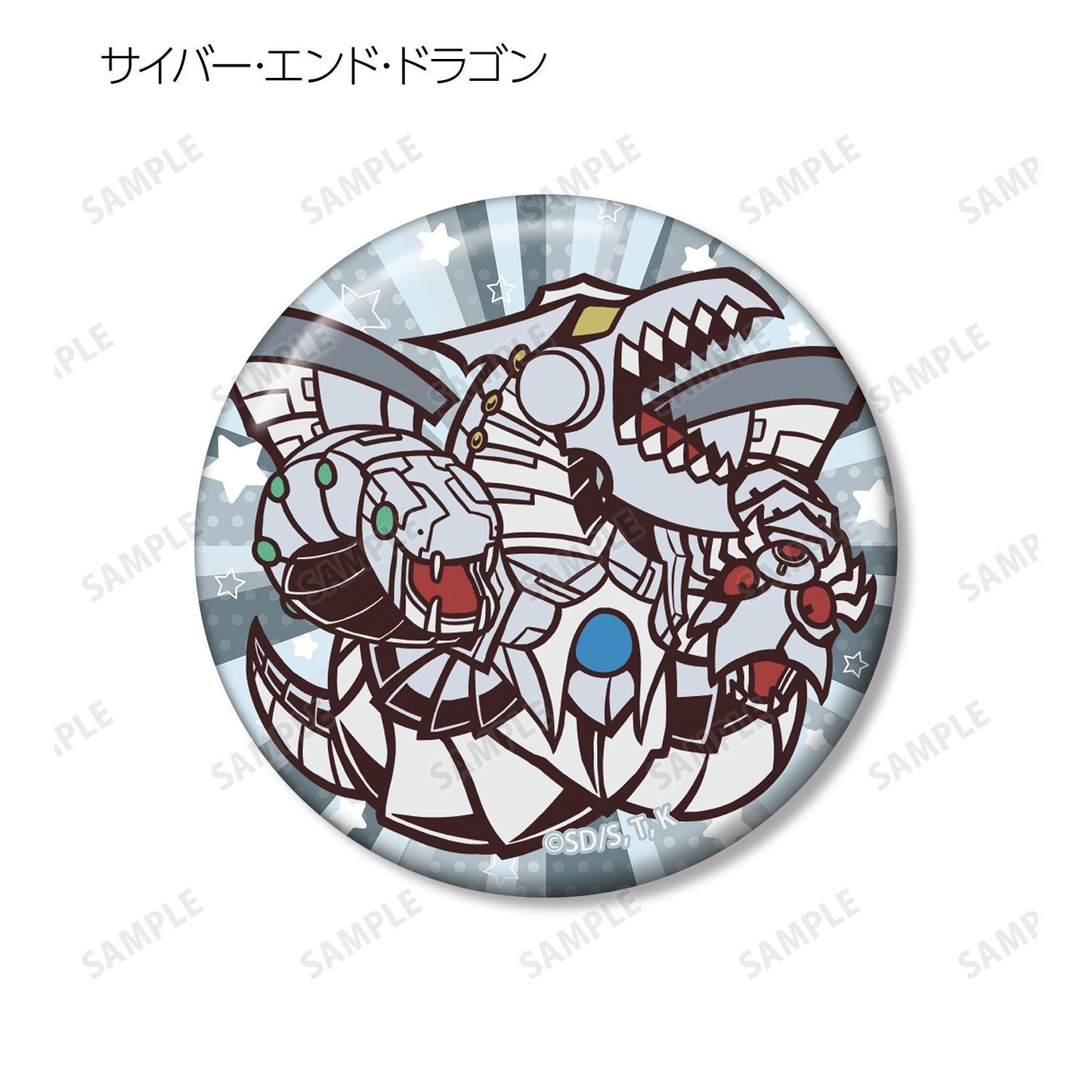 遊☆戱☆王デュエルモンスターズGX（遊戲王GX） Trading Toon World風格Q版系列 徽章 Complete BOX款 8包入BOX