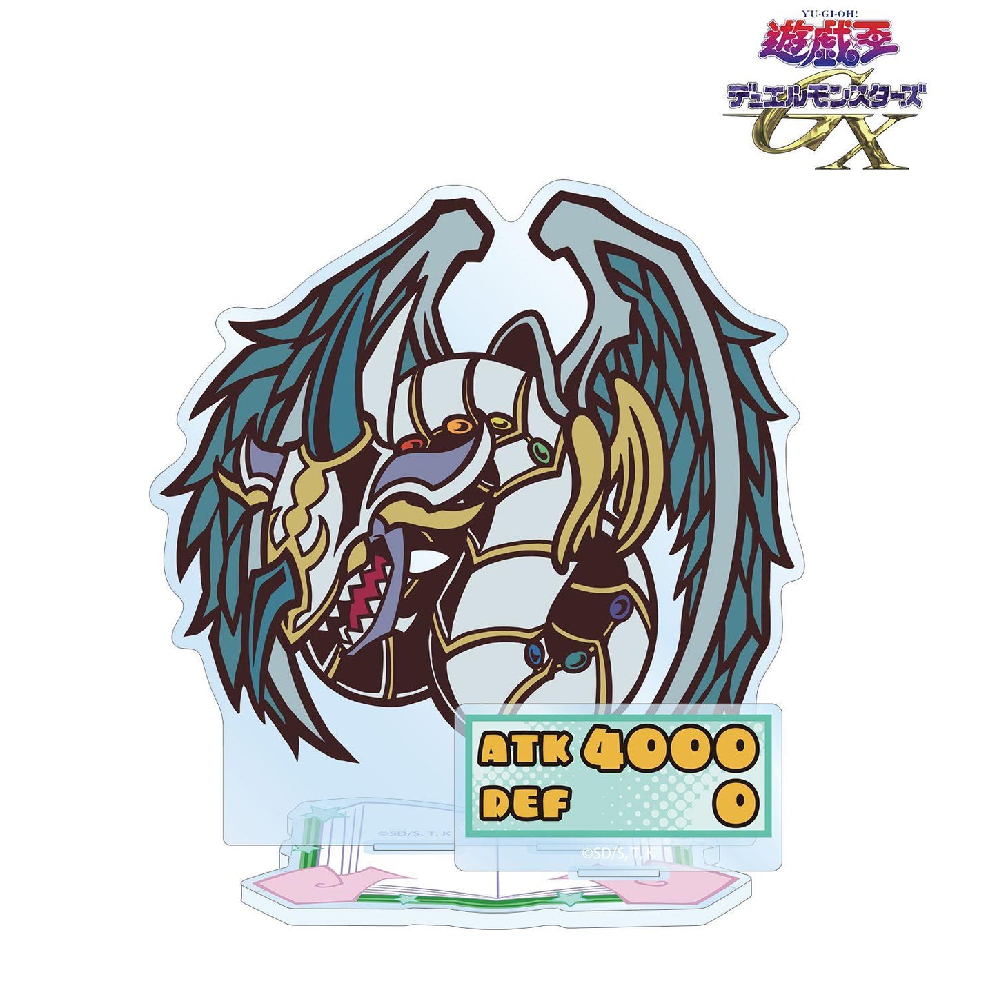 遊☆戱☆王デュエルモンスターズGX（遊戲王 決鬥怪獸GX） 究極寶玉神レインボー・ドラゴン 大號亞克力立牌 Toon World風格Q版（含配件）