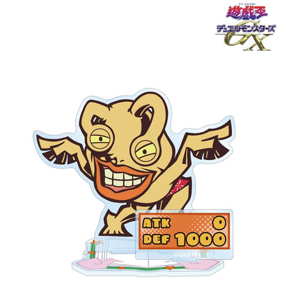 遊☆戱☆王デュエルモンスターズGX（遊戲王GX） Toon World風格Q版系列 おジャマ･イエロー 帶配件大號亞克力立牌