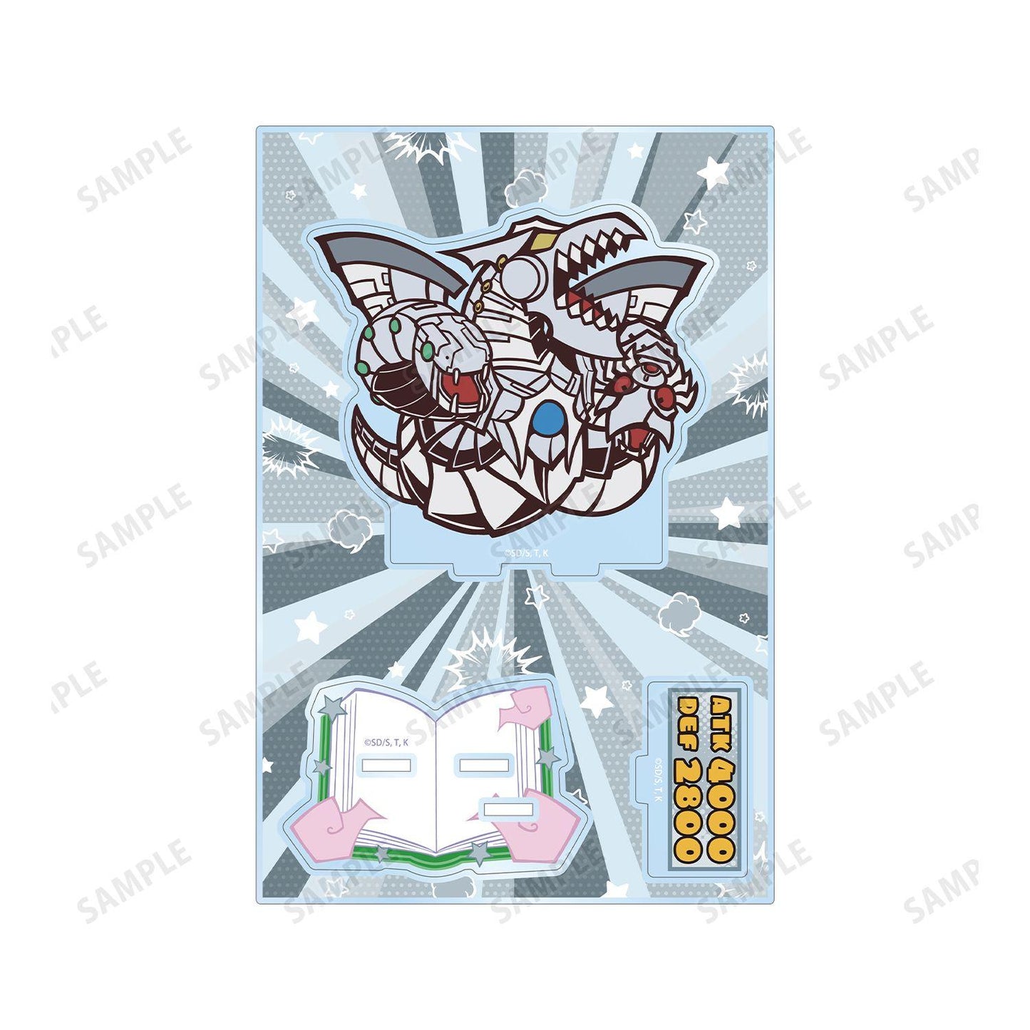 遊☆戱☆王デュエルモンスターズGX（遊戲王 決鬥怪獸GX） 卡通世界Q版系列 サイバー･エンド･ドラゴン 大號亞克力立牌