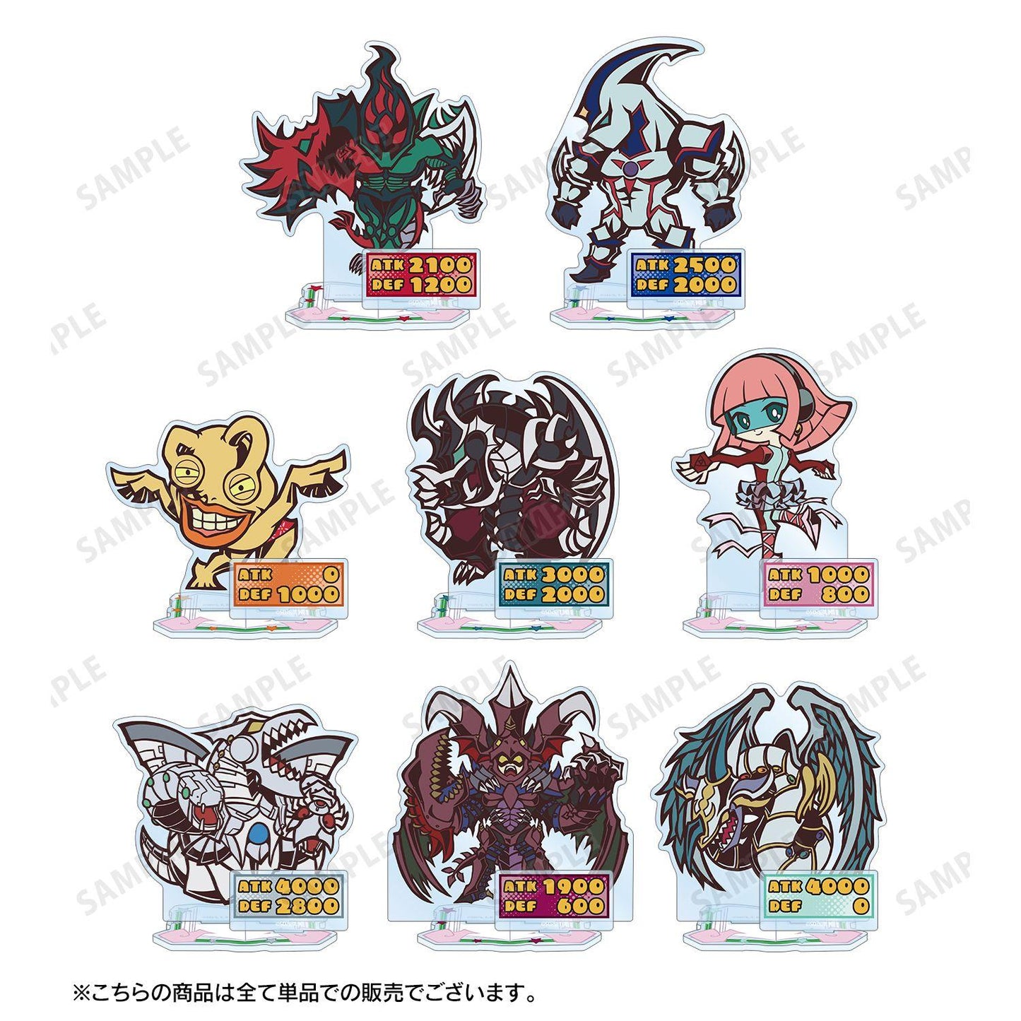 遊☆戱☆王デュエルモンスターズGX（遊戲王GX） Q版風格系列 アームド･ドラゴン LV10 大號亞克力立牌 トゥーン･ワールド款 附配件
