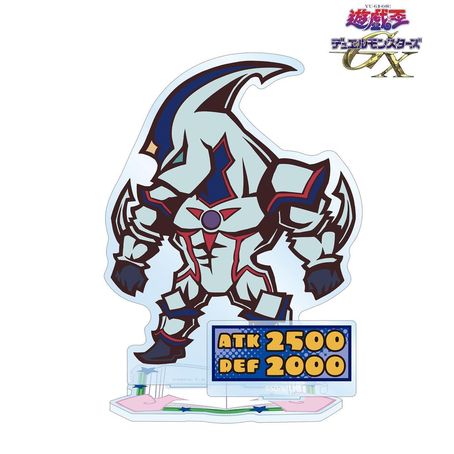 遊☆戱☆王デュエルモンスターズGX（遊戲王 決鬥怪獸GX） 卡通世界Q版系列 E･HERO ネオス 大號亞克力立牌（含配件）