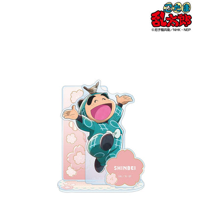 忍者亂太郎（忍者亂太郎） 福富しんべヱ 帶配件大號亞克力立牌 楽しいお花見の段ver.