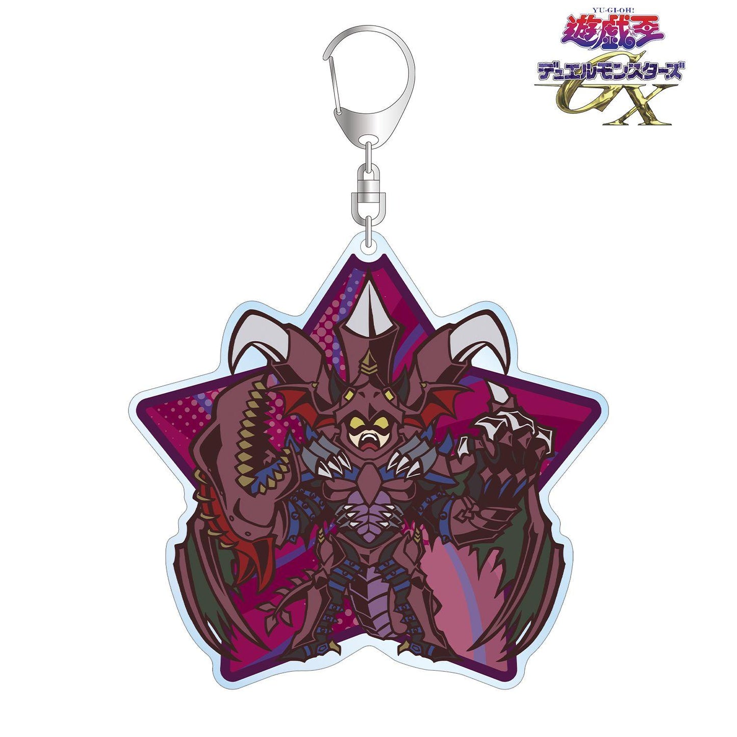 遊☆戱☆王デュエルモンスターズGX（遊戲王 決鬥怪獸GX） Q版系列 D-HERO Bloo-D トゥーン･ワールド 大號亞克力鑰匙扣