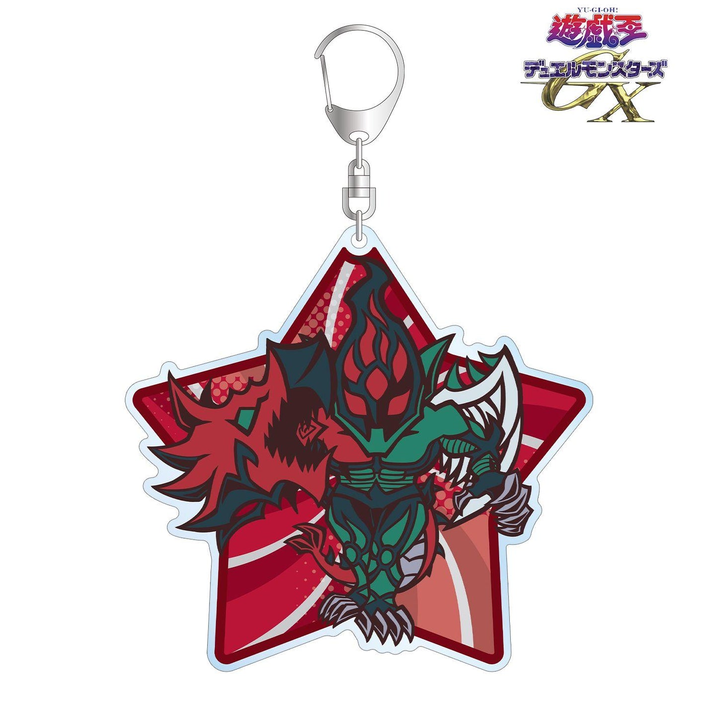 遊☆戱☆王デュエルモンスターズGX（遊戲王GX） E･HERO フレイム･ウィングマン 大號亞克力鑰匙扣 トゥーン･ワールド テイストデフォルメ款