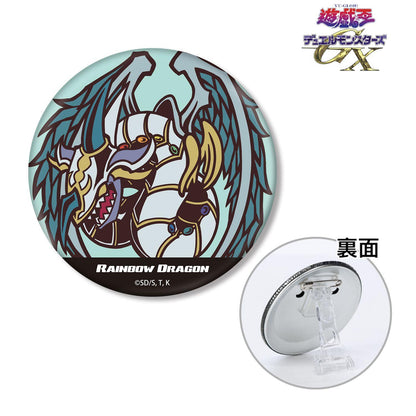 遊☆戱☆王デュエルモンスターズGX（遊戲王－決鬥怪獸GX） Toon World Q版系列 究極寶玉神レインボー･ドラゴン 3WAY徽章
