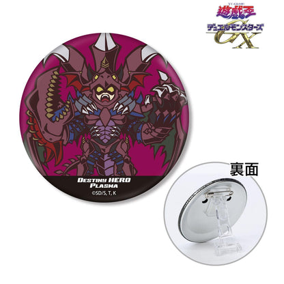 遊☆戱☆王デュエルモンスターズGX（遊戲王決鬥怪獸GX） Q版系列 D-HERO Bloo-D トゥーン・ワールド 3WAY徽章