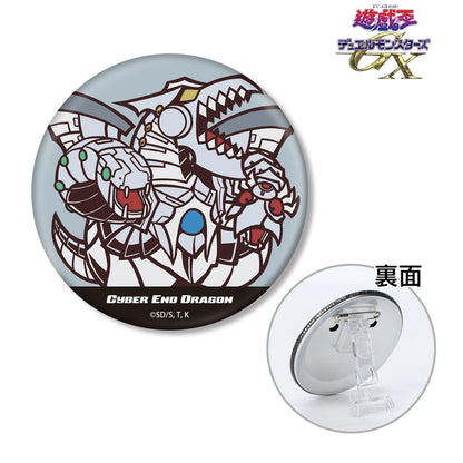 遊☆戱☆王デュエルモンスターズGX（遊戲王GX） Toon World Q版系列 サイバー･エンド･ドラゴン 3WAY徽章