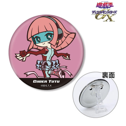 遊☆戱☆王デュエルモンスターズGX（遊戲王GX） サイバー･チュチュ 3WAY徽章 Toon World風格Q版款