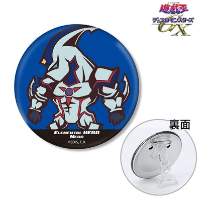 遊☆戱☆王デュエルモンスターズGX（遊戲王 決鬥怪獸GX） 卡通世界Q版系列 E・HERO ネオス 3WAY徽章