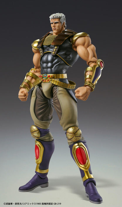 《北斗神拳》（北斗神拳） 超像可動系列 ラオウ 可動手辦