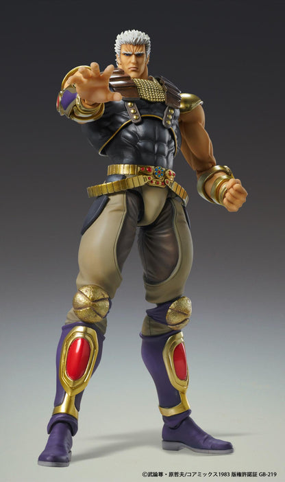 《北斗神拳》（北斗神拳） 超像可動系列 ラオウ 可動手辦