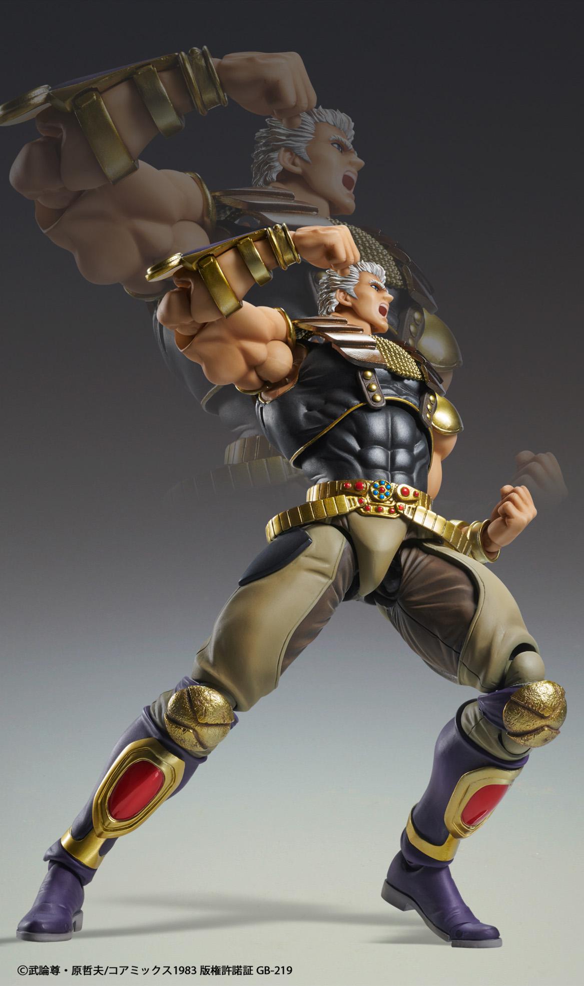 《北斗神拳》（北斗神拳） 超像可動系列 ラオウ 可動手辦