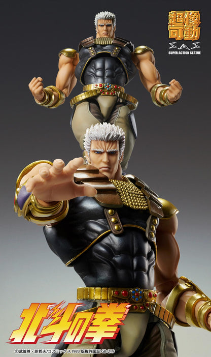 《北斗神拳》（北斗神拳） 超像可動系列 ラオウ 可動手辦