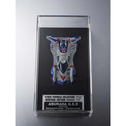 《高智能方程式》（高智能方程式） Cyber Formula Collection Heritage Edition系列 アスラーダG.S.X 車型周邊 エアロモード