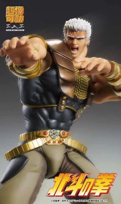 《北斗神拳》（北斗神拳） 超像可動系列 ラオウ 可動手辦