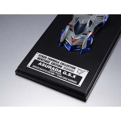 《高智能方程式》（高智能方程式） Cyber Formula Collection Heritage Edition系列 アスラーダG.S.X 車型周邊 エアロモード