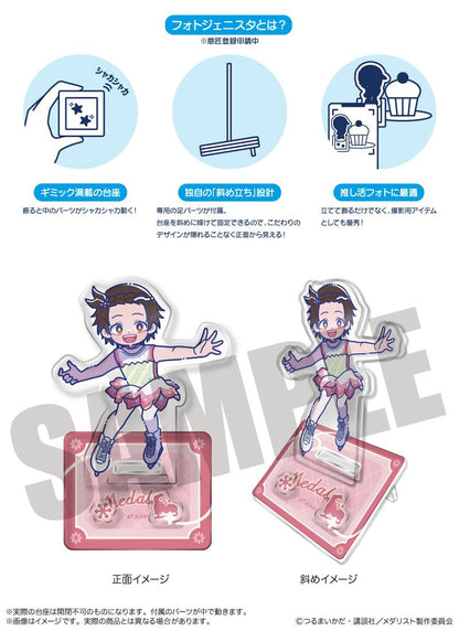 メダリスト（花滑冠軍） 紐特羅系列 鯱城理依奈 立牌 I款