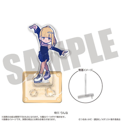 メダリスト（花滑女王） 紐特羅系列 申川りんな 亞克力立牌 G款