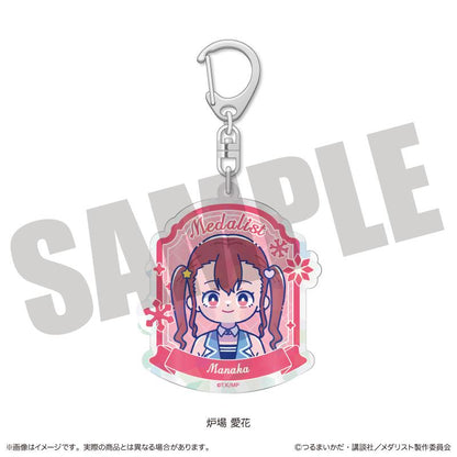 メダリスト（梅達利斯特） 紐特羅系列 爐場愛花 炫彩亞克力鑰匙扣 H款