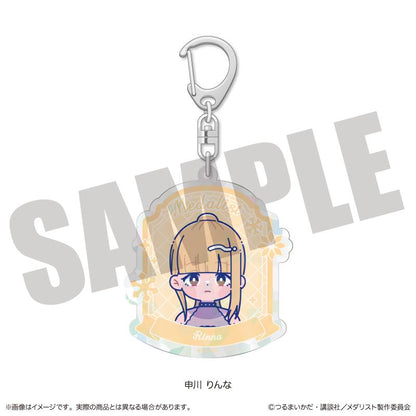 メダリスト（花滑女王） 紐特羅系列 申川りんな 極光亞克力鑰匙扣 G款