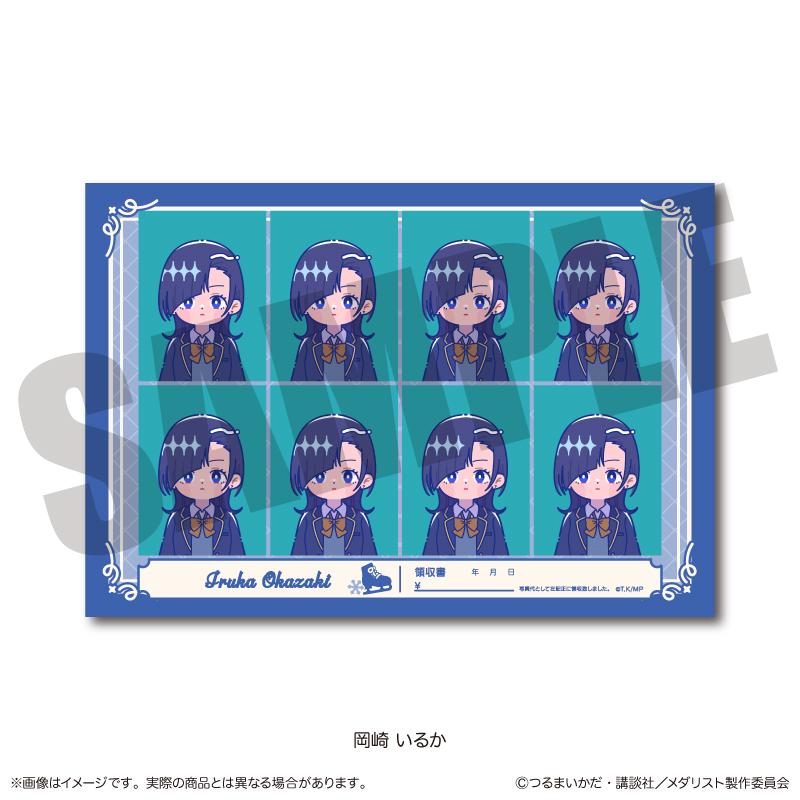 メダリスト 的中文通用名稱為《花樣滑冰少女》。 最終商品名如下： 花樣滑冰少女（メダリスト） 紐特羅系列 J 岡崎いるか 證件照風貼紙