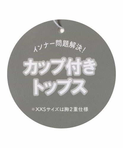 帶胸墊 蝴蝶結設計 吊帶背心