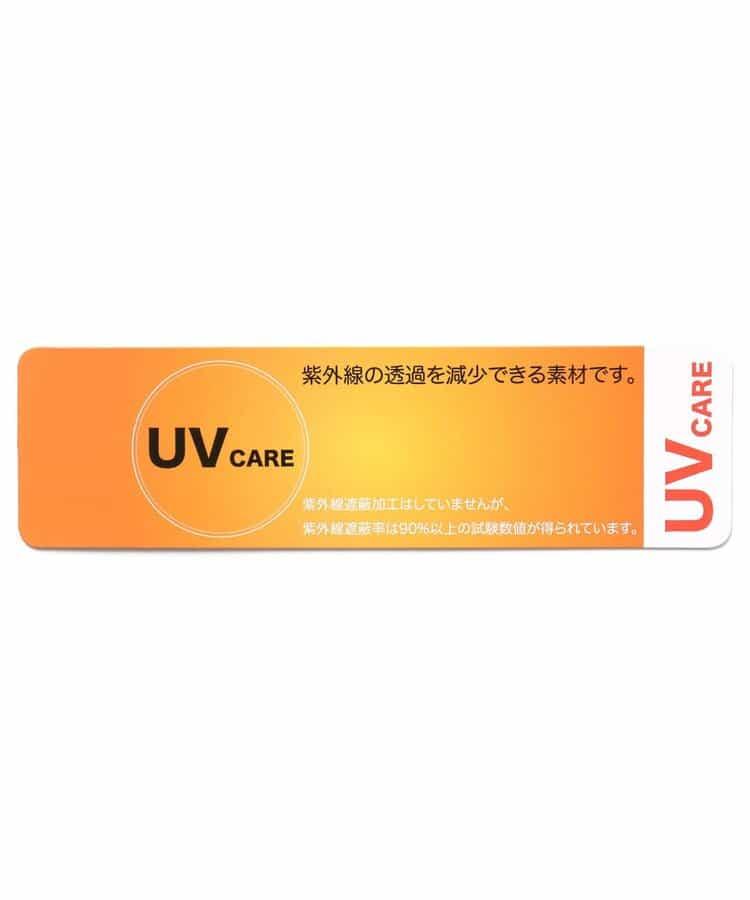 algy 純色 雙拉鍊 UV防曬 衝浪上衣