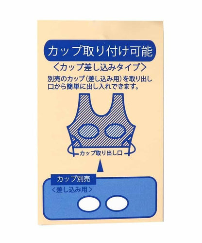 algy聯名款 長袖防曬上衣 工裝泳褲 四件套泳裝