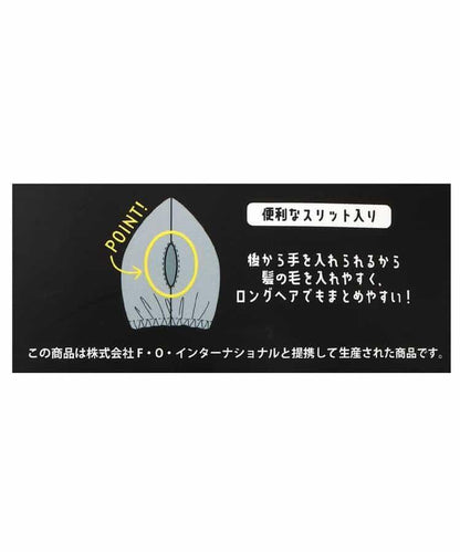 algy 大蝴蝶結毛巾帽
