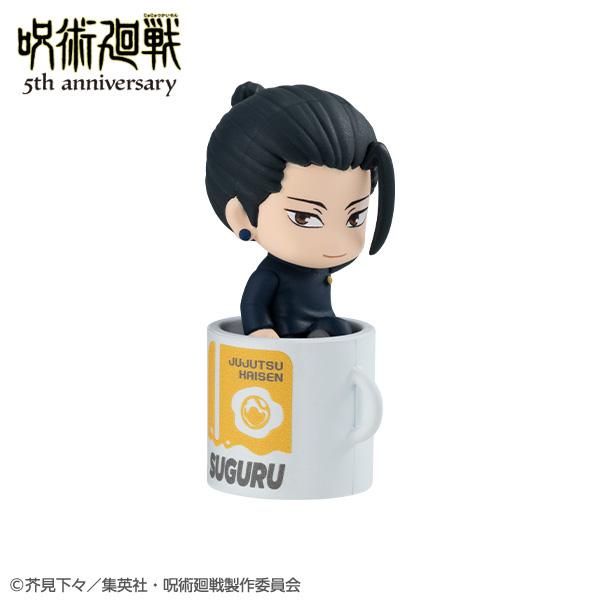 咒術回戰（咒術回戰） 茶友系列 BOX套裝 6入