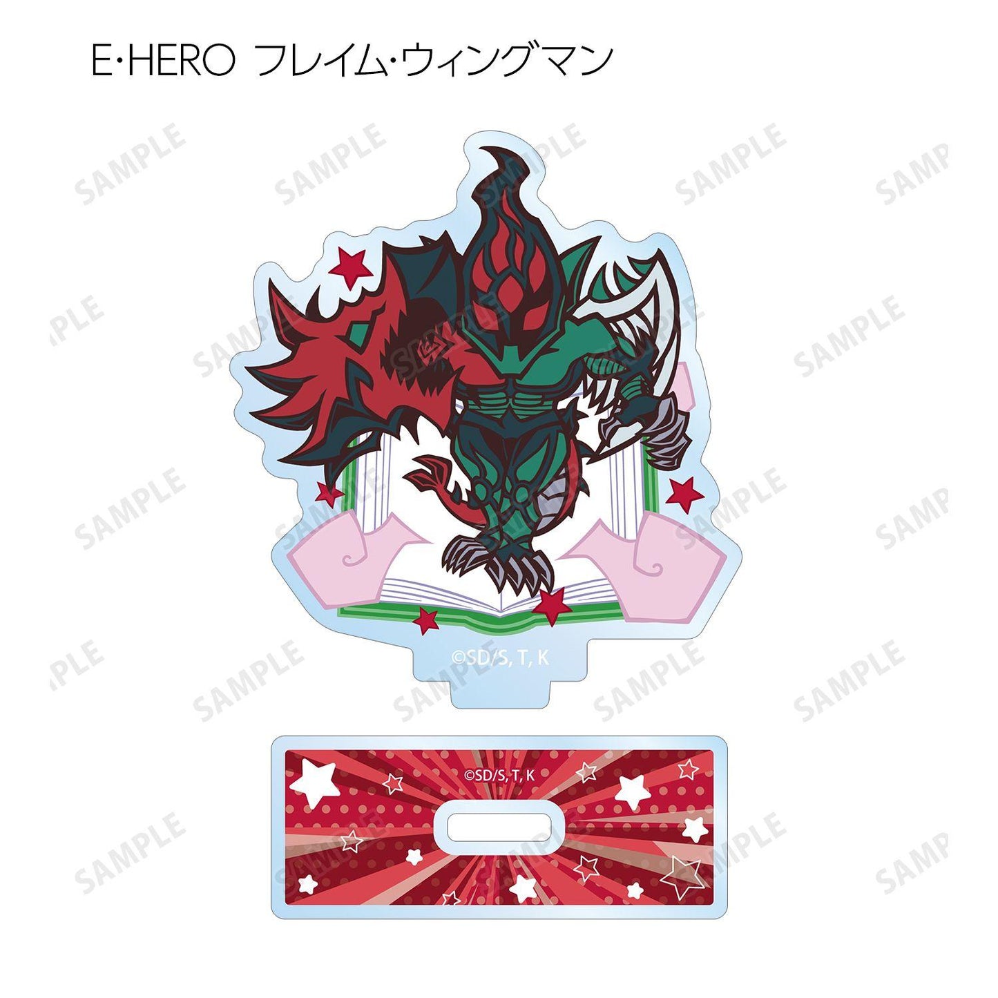 遊☆戱☆王デュエルモンスターズGX（遊戲王GX） Toon World風格Q版系列 亞克力立牌 BOX裝（8包入）