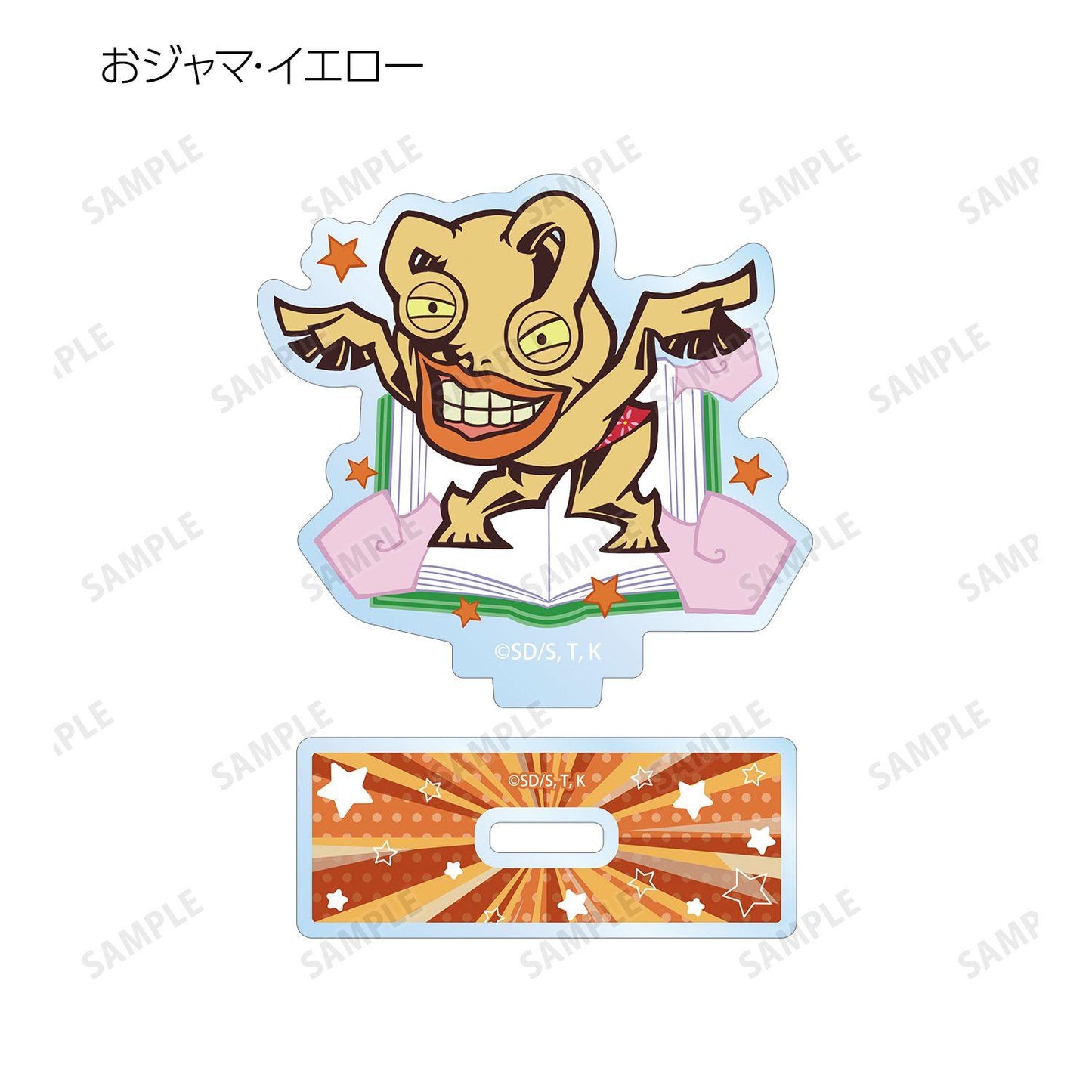 遊☆戱☆王デュエルモンスターズGX（遊戲王GX） Toon World風格Q版系列 亞克力立牌 BOX裝（8包入）