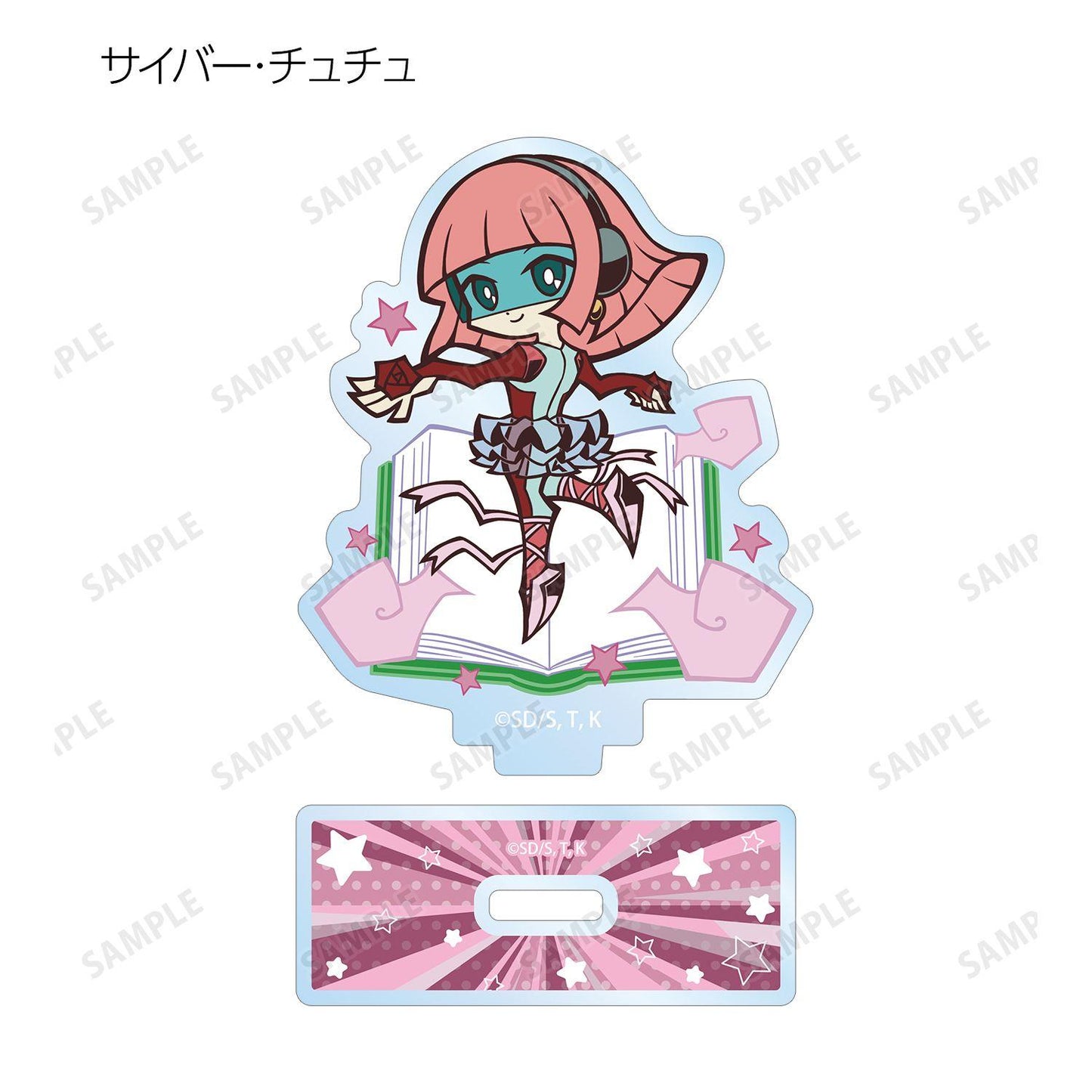 遊☆戱☆王デュエルモンスターズGX（遊戲王GX） Toon World風格Q版系列 亞克力立牌 BOX裝（8包入）