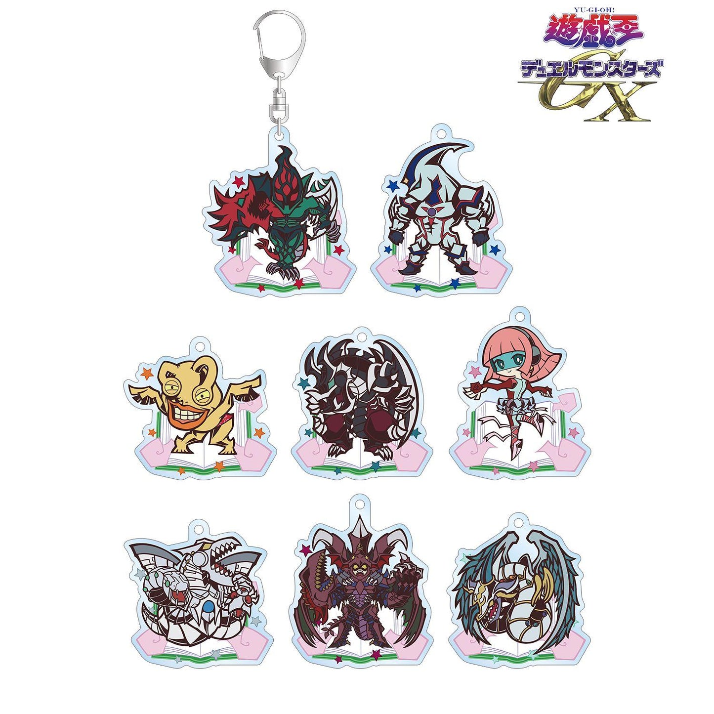遊☆戱☆王デュエルモンスターズGX（遊戲王GX） Toon World Q版系列 亞克力鑰匙扣 完整BOX（8包入）