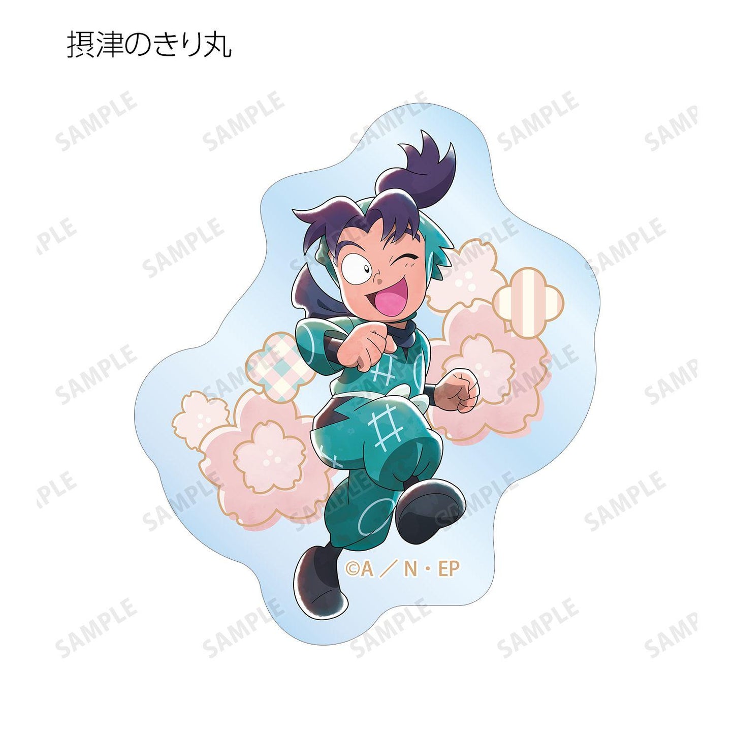 《忍者亂太郎》（忍者亂太郎） 新繪歡樂賞花ver. 第二款 透明異形貼紙 ver.B 整盒10個裝